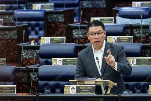 NGA KOR MING