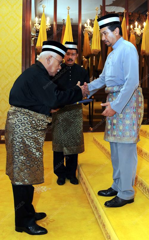 TUANKU MIZAN ZAINAL ABIDIN
