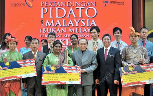DATUK SERI DR RAIS YATIM