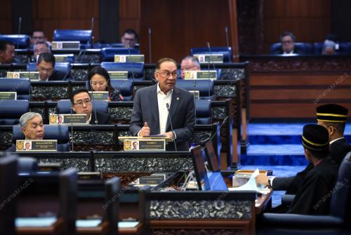 KL21_20012026_DEWAN RAKYAT