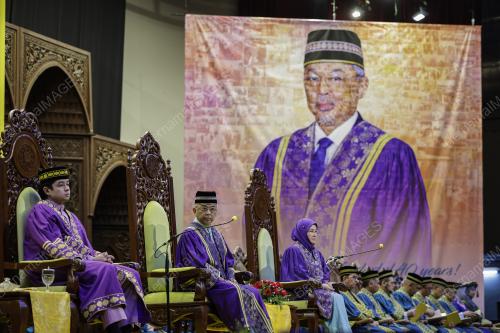 AL-SULTAN ABDULLAH RI'AYATUDDIN AL-MUSTAFA BILLAH SHAH