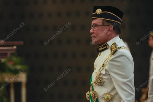 ISTIADAT PERTABALAN YANG DI-PERTUAN AGONG KE-17