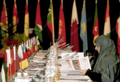 OIC_MEETING