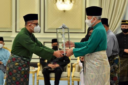 SULTAN NAZRIN SHAH