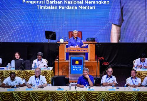 DATUK SERI DR AHMAD ZAHID HAMIDI