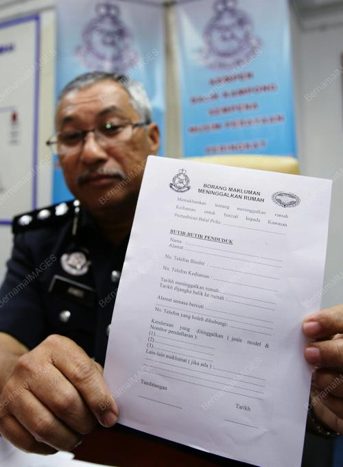 CURI KERETA