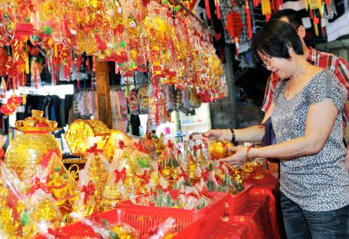 KL21_21012012_CNY