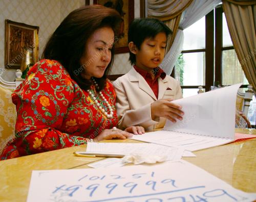 ROSMAH MANSOR