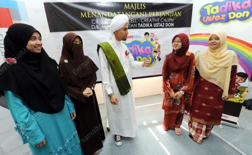 KL21_21022014_MOU