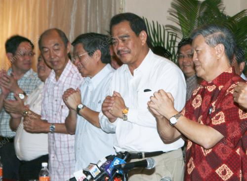 CHUA SOI LEK