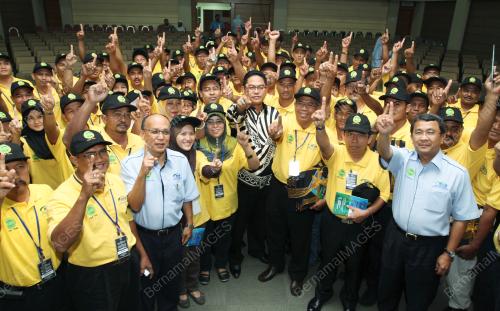 DATUK SERI NOH OMAR