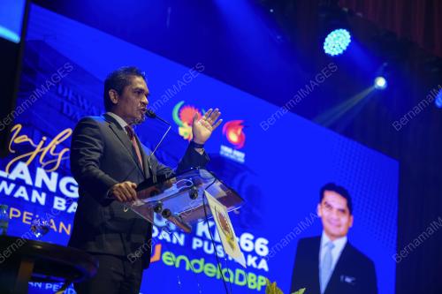 DATUK DR MOHD RADZI MD JIDIN