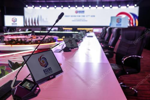 57TH ASEAN ECONOMIC MINISTERS' MEETING (AEM)