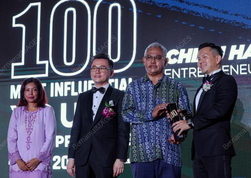 TAN SRI NOH OMAR