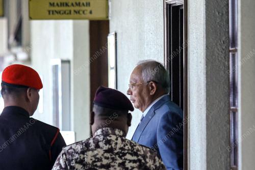 DATUK SERI NAJIB TUN RAZAK