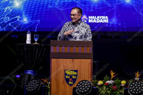 DATUK SERI ANWAR IBRAHIM