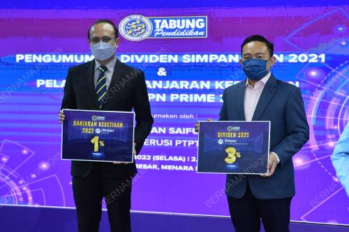 DATUK WAN SAIFUL WAN JAN