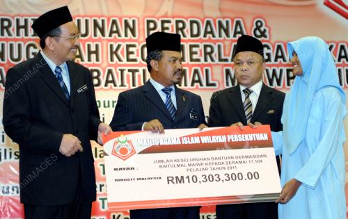 DATUK SERI JAMIL KHIR BAHAROM
