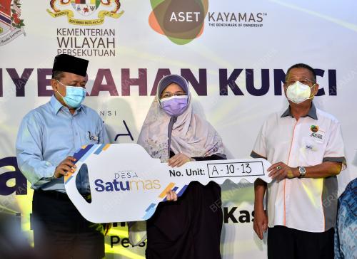 DATUK SERI DR SHAHIDAN KASSIM