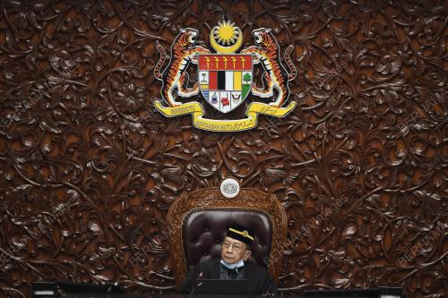 DEWAN NEGARA