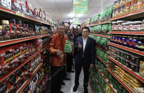 DATUK SERI SALAHUDDIN AYUB