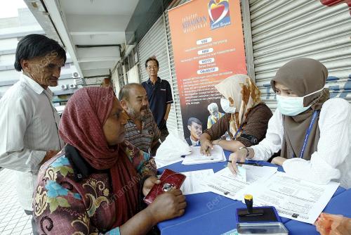 JABATAN KEBAJIKAN MASYARAKAT