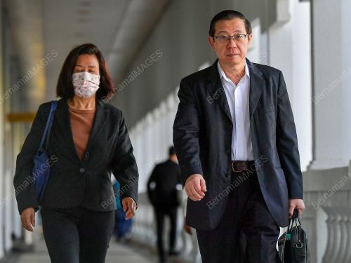 LIM GUAN ENG