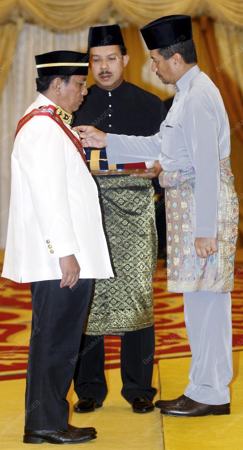 TUANKU MIZAN ZAINAL ABIDIIN