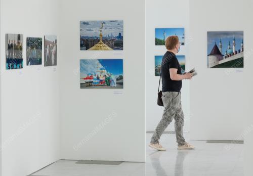 PAMERAN FOTOGRAFI ISLAM DI RUSIA