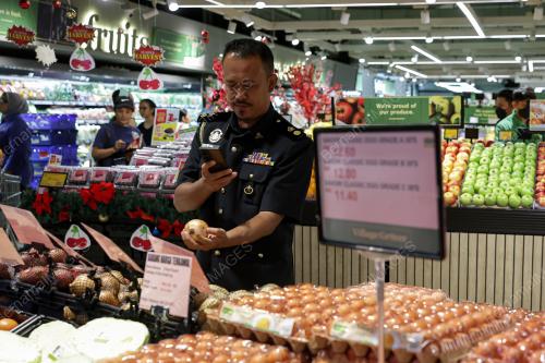 PEMANTAUAN SKIM HARGA MAKSIMUM MUSIM PERAYAAN