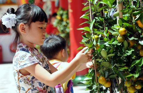 KL21_24012012_CNY