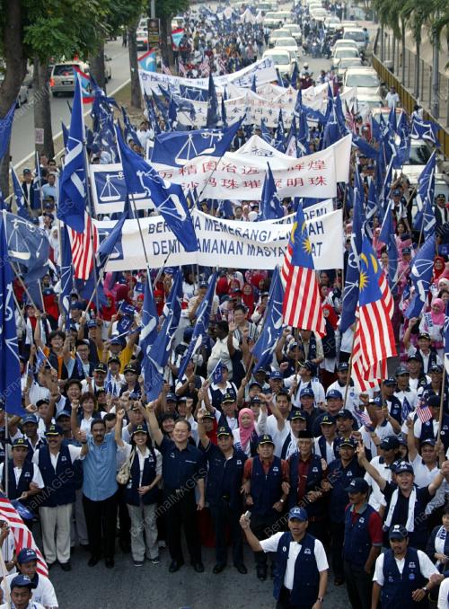 PENAMAAN CALON PRU 12