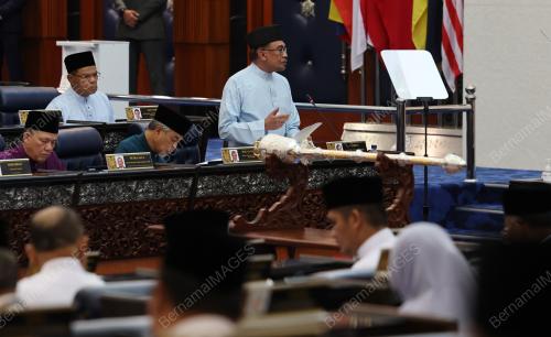 DATUK SERI ANWAR IBRAHIM
