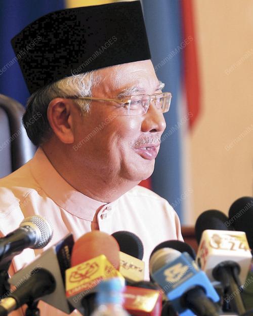 MOHD NAJIB TUN ABDUL RAZAK