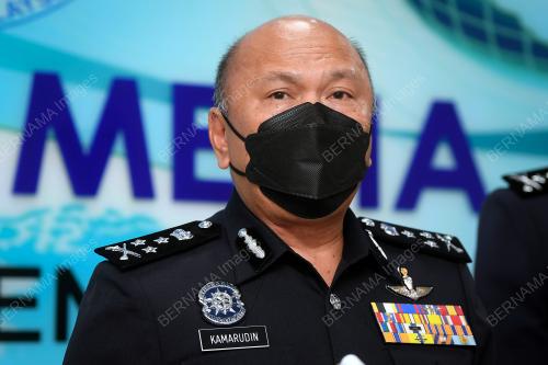 DATUK MOHD KAMARUDIN MD DIN