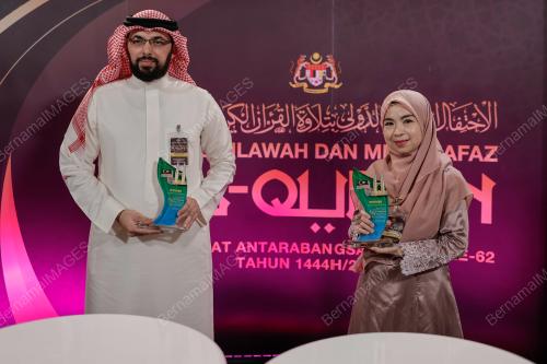 ILAWAH DAN HAFAZAN AL- QURAN PERINGKAT ANTARABANGSA