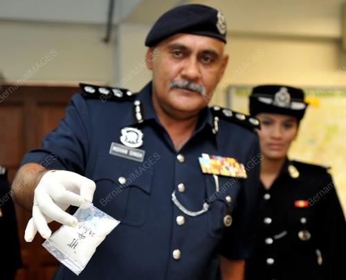 KL21_25012012_DADAH