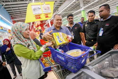 KL21_25012017_PEMANTAUAN