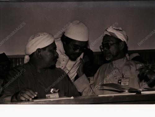 MUKTAMAR TAHUNAN PAS PUSAT KE 36