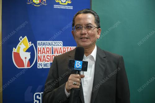DATUK SERI MOHAMMAD MENTEK