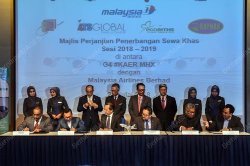 KL21_25072018_MAS_BN201807233856