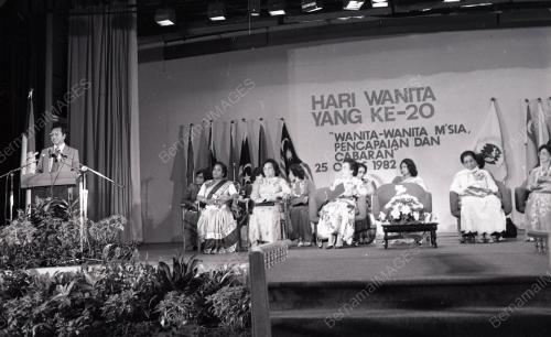 DR. MAHATHIR MOHAMAD