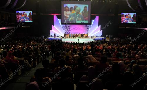 DATUK SERI MOHD NAJIB TUN ABDUL RAZAK