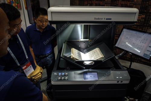 KL21_25082018_PAMERAN_BN201808085247