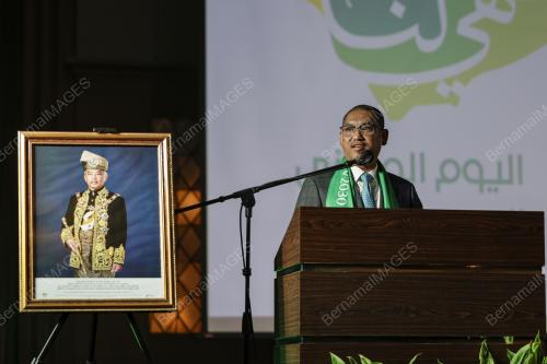 SAUDI NATIONAL DAY