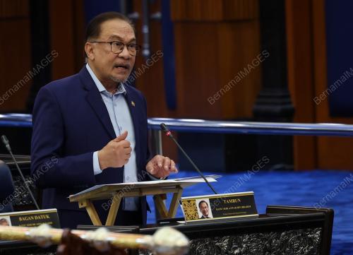 DATUK SERI ANWAR IBRAHIM