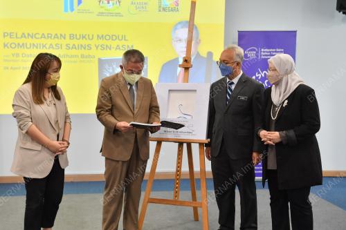 DATUK SERI DR ADHAM BABA
