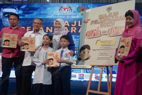FADHLINA SIDEK
