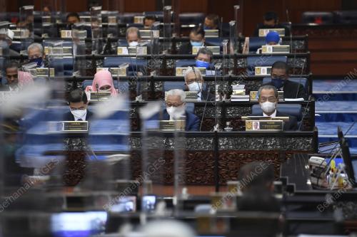 MESYUARAT KHAS PENGGAL KETIGA PARLIMEN KE-14