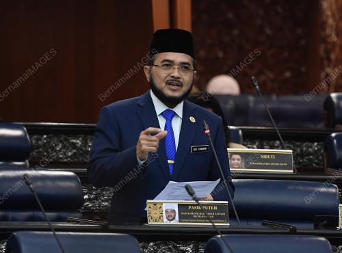 DATUK DR NIK MUHAMMAD ZAWAWI SALLEH